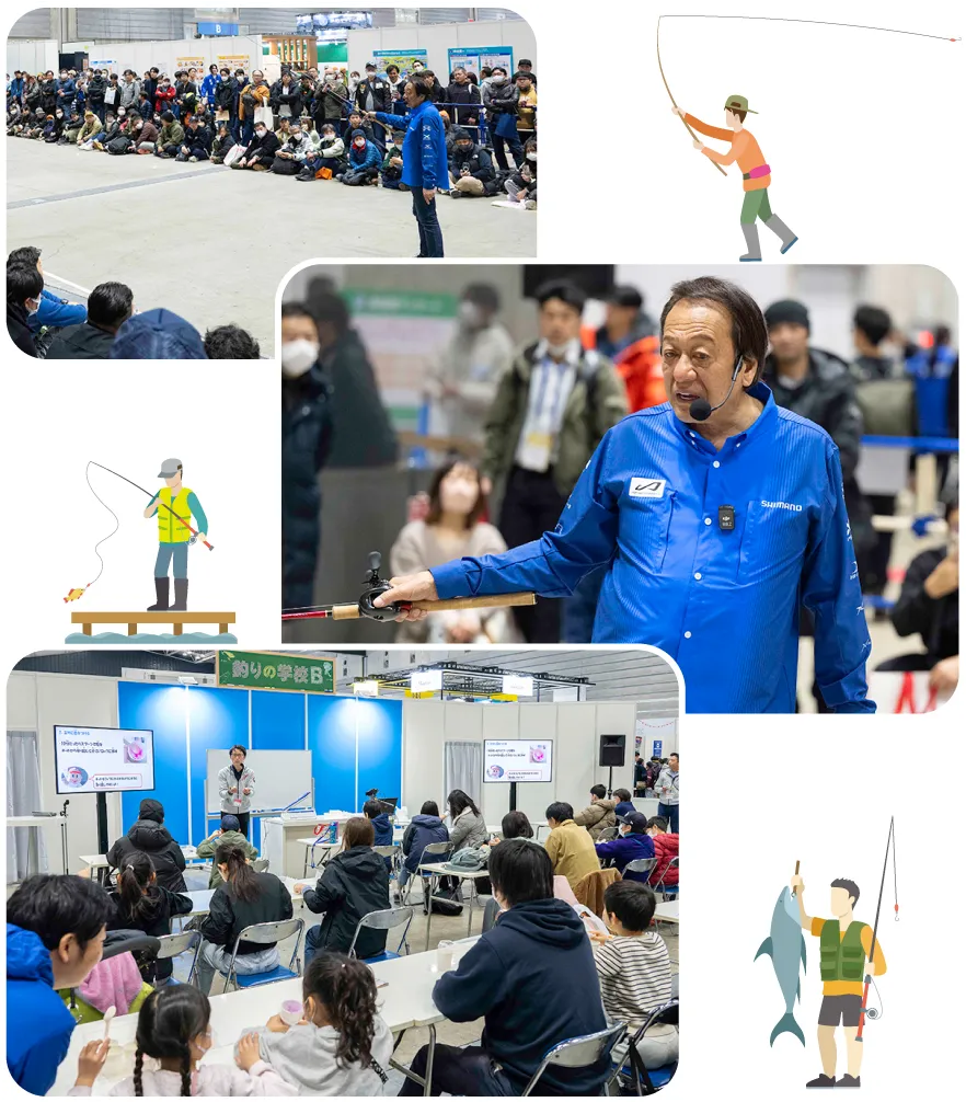 釣りフェスの歩き方 - 釣りフェス2026 in Yokohama