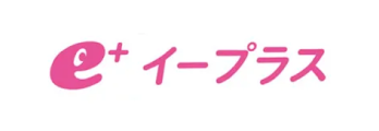 イープラス