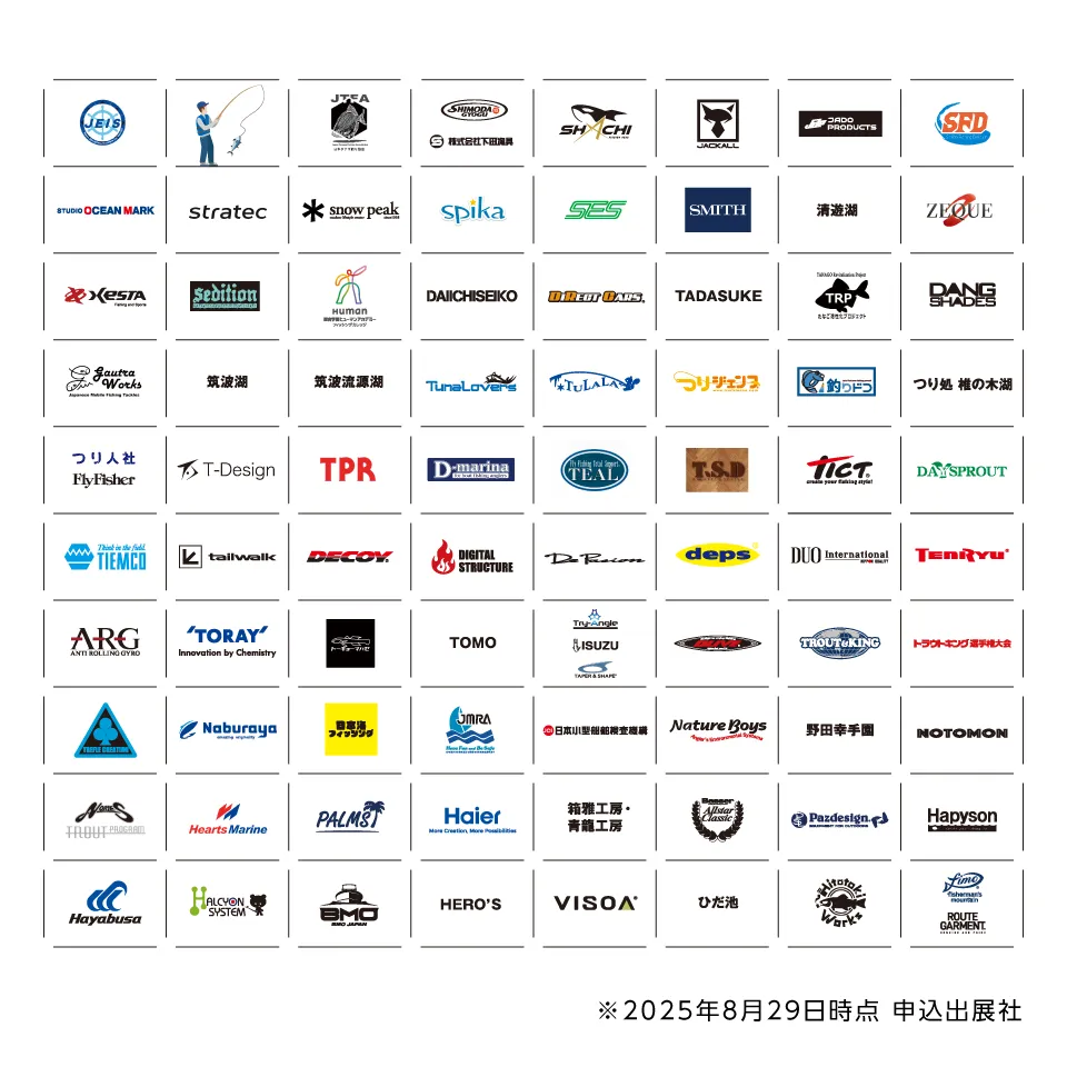 釣りフェス2026 in Yokohama